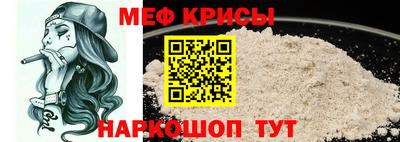 сатива Кинель