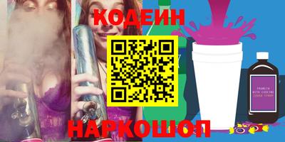 меф Кимры