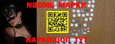 меф Кимры