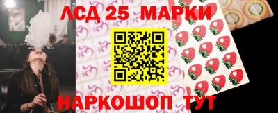 меф Кимры