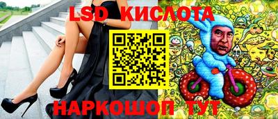 меф Кимры
