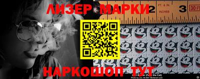 сатива Кинель
