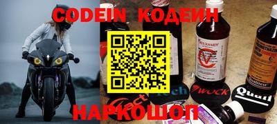 меф Кимры