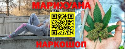 сатива Кинель