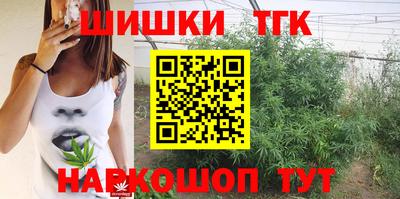 меф Кимры