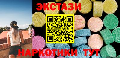 меф Кимры