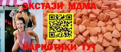 сатива Кинель