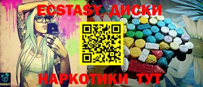 бошки Кингисепп
