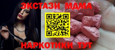 бошки Кингисепп