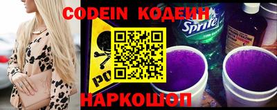 меф Кимры