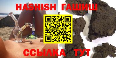 бошки Кингисепп