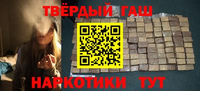 меф Кимры