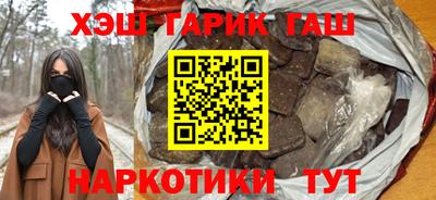 сатива Кинель