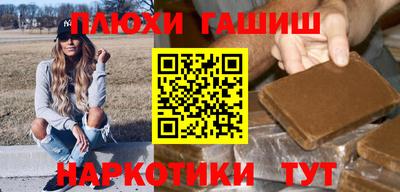 бошки Кингисепп