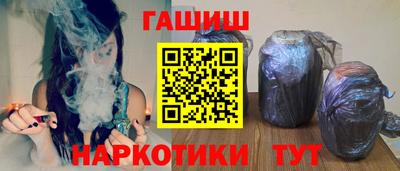 меф Кимры