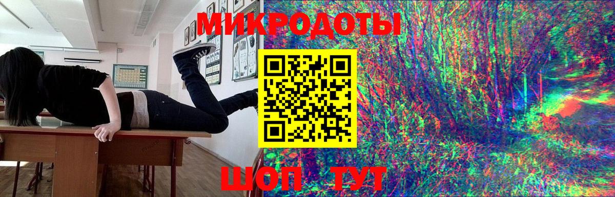Псилоцибиновые грибы MAGIC MUSHROOMS  Галлюциногенные грибы Cubensis  Вход с VPN  Ярцево 